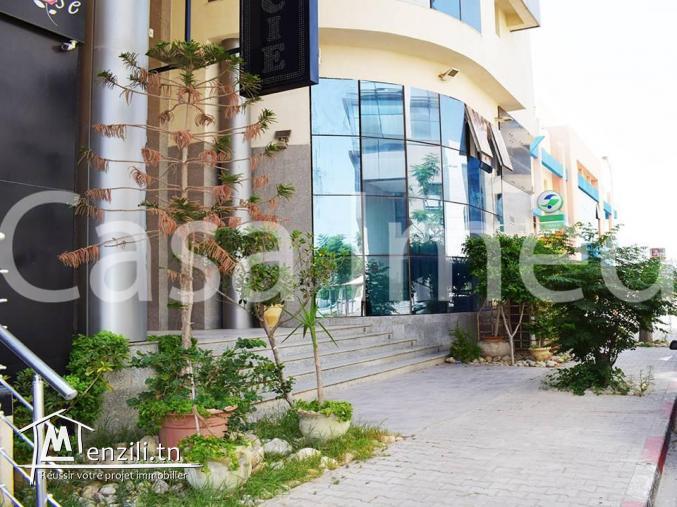 un fonfs de commerce