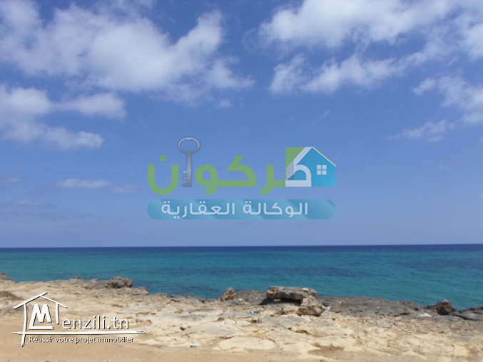 studio avec une belle vue sur mer