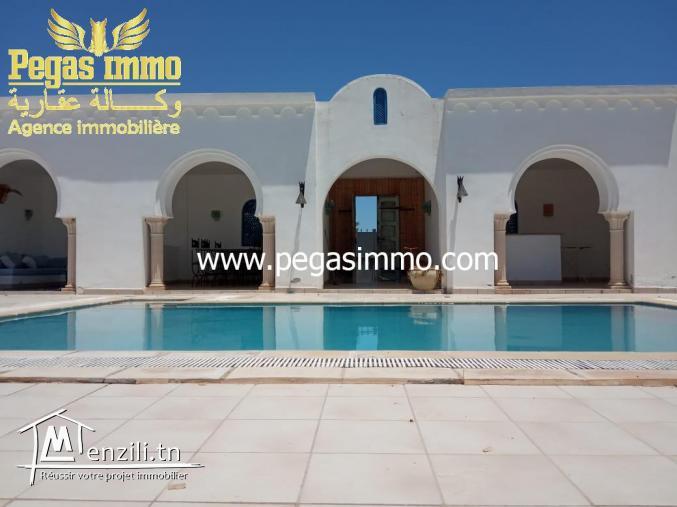 Location A Louer Maison à Aghir