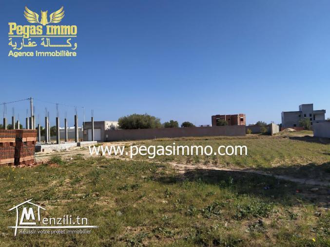 Vente A vendre un lot de 700 m² à Arkou