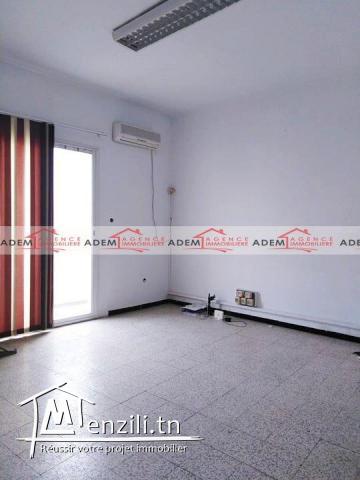 Un bureau de type S5