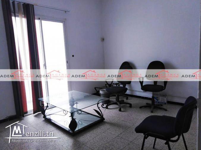 Un bureau de type S5