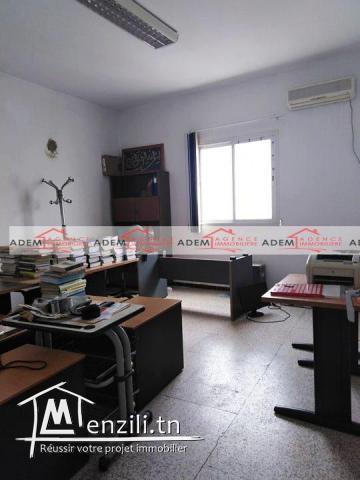 Un bureau de type S5