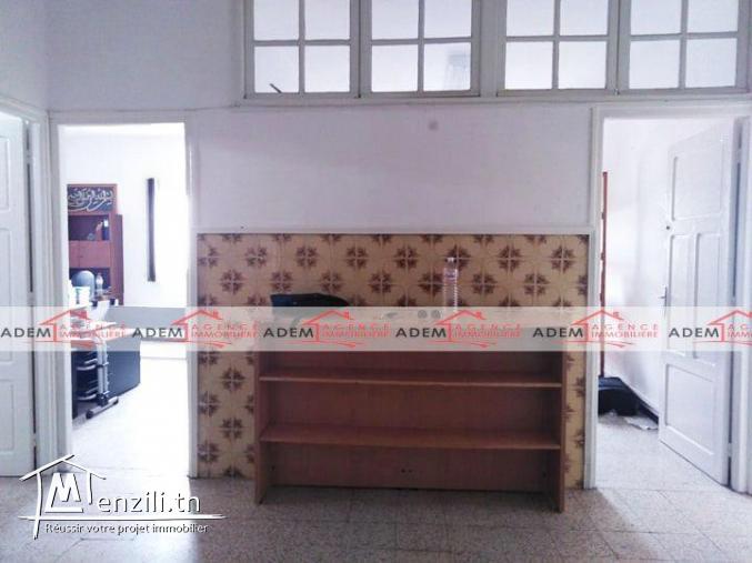 Un bureau de type S5