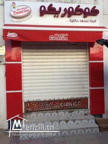 location gérance libre cocorico