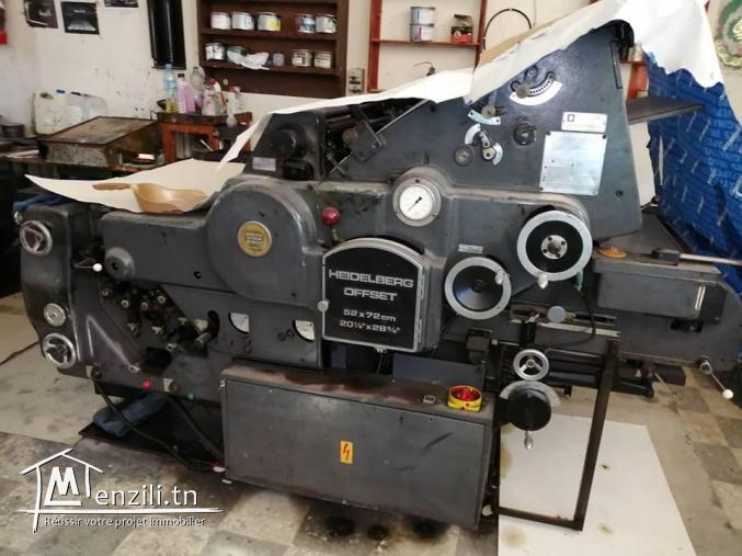 Réf 4036: Un Fond tout commerce , bizerte