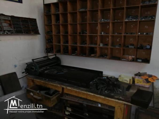 Réf 4036: Un Fond tout commerce , bizerte