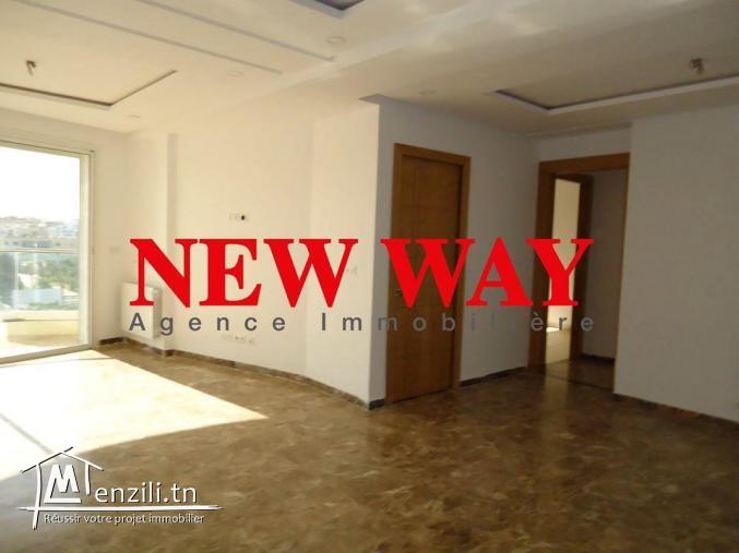 Appartement (s+2) à citè olympique bouhsina, directe promoteur