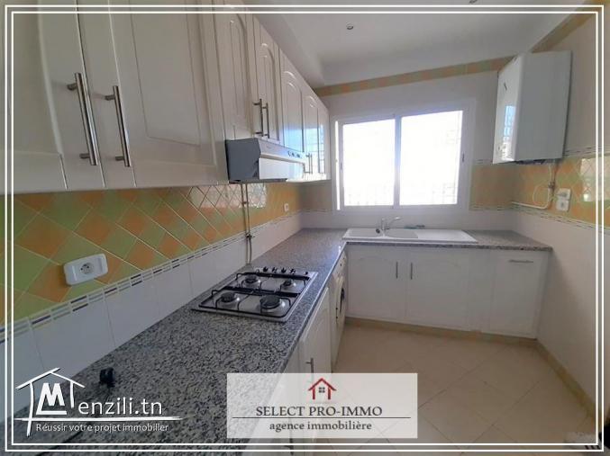 A louer S+2 meublé à Erriadh Nabeul - KK220