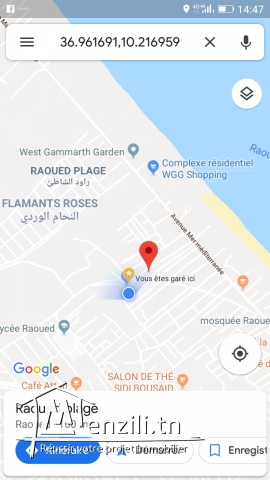 أرض قريبة للمرفأ المالي برواد