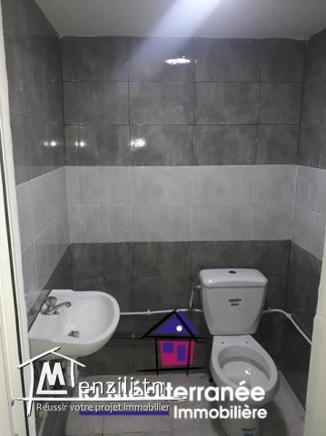 Local commercial à Boumhel