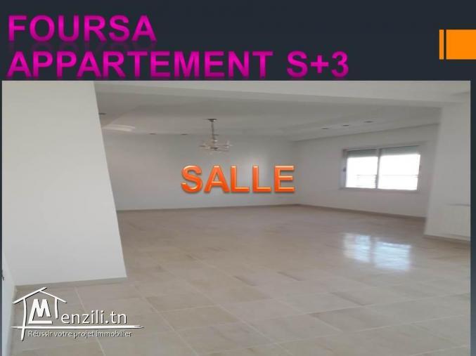 2 Appartements S+3 au  rez-de-chaussée  à cité Erriadh la Marsa