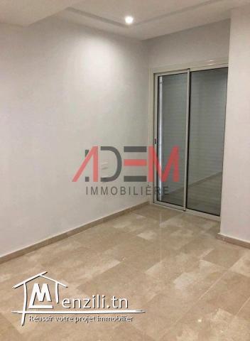 Appartement S2 de très haut standing