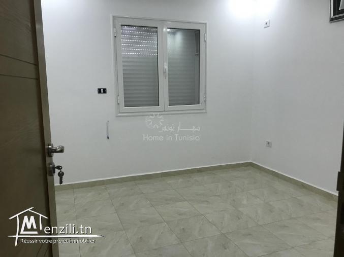 MAISON CITÉ SAHLOUL