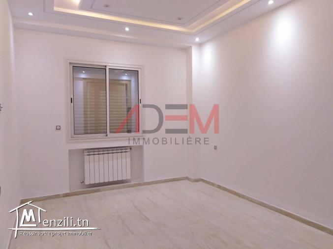 Magnifique appartement de type S2 de très haut standing