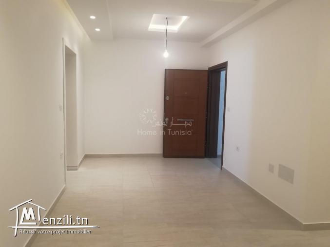 à louer un magnifique appartement non meublé 