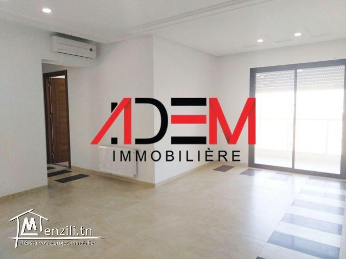 Appartement haut standing jamais habité