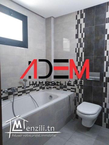 Appartement haut standing jamais habité