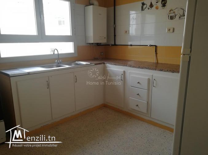 appartement Meublé  à louer