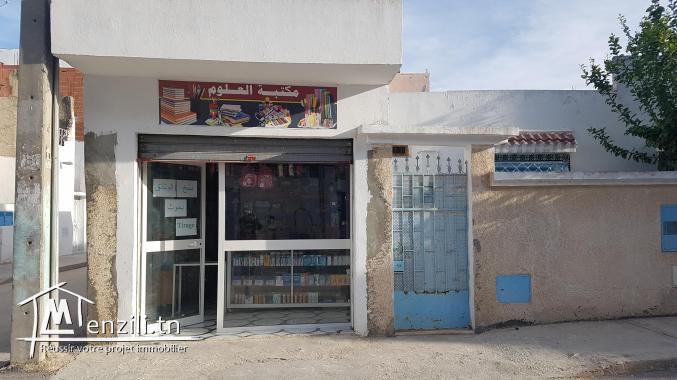 maison a Fouchana a vendre