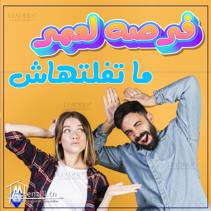 terrain a hammamet 27246310