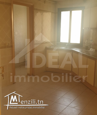 A louer Bureau de 145 m2 au Lac 1