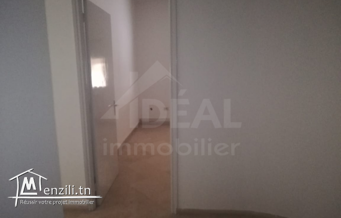 A louer bureau au Lac 1