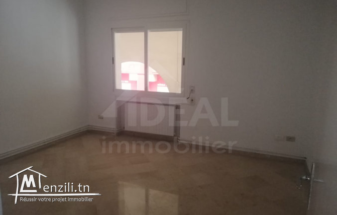 A louer bureau au Lac 1