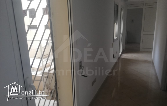 A louer bureau au Lac 1