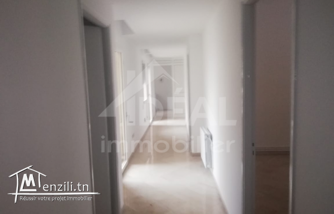 A louer bureau au Lac 1