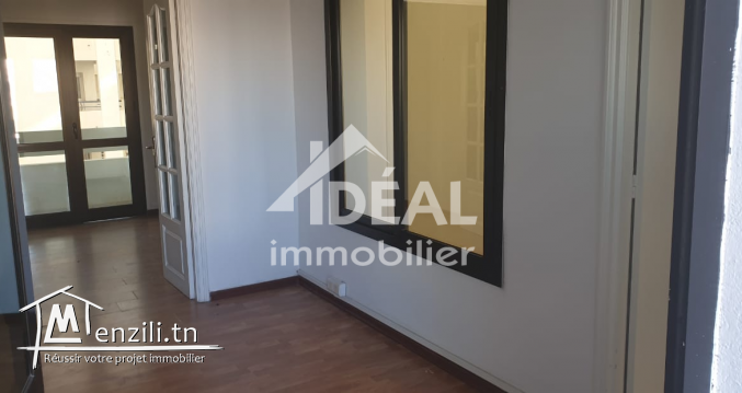 A louer un bureau 6P au Lac 1