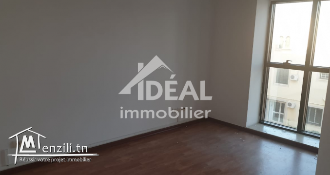 A louer un bureau 6P au Lac 1