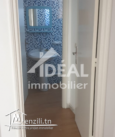 A louer un bureau 6P au Lac 1