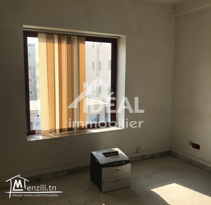 A louer bureau au Lac 1