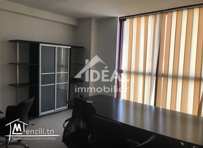 A louer bureau au Lac 1