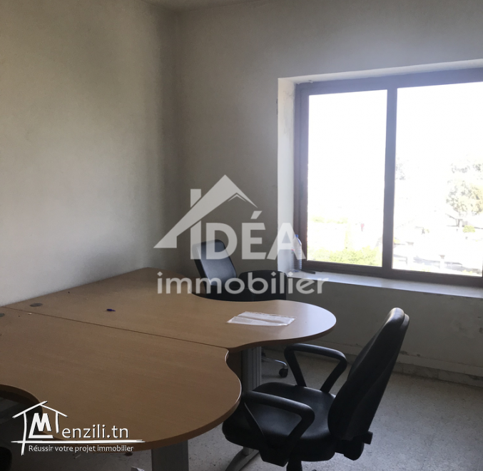 A louer bureau au Lac 1