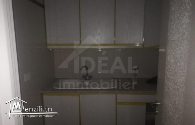 A louer Bureau 8P au Lac 1