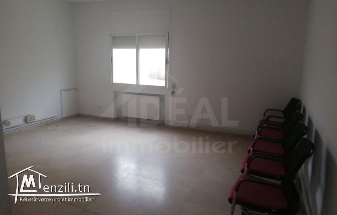 A louer Bureau 8P au Lac 1