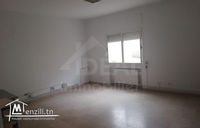 A louer Bureau 8P au Lac 1