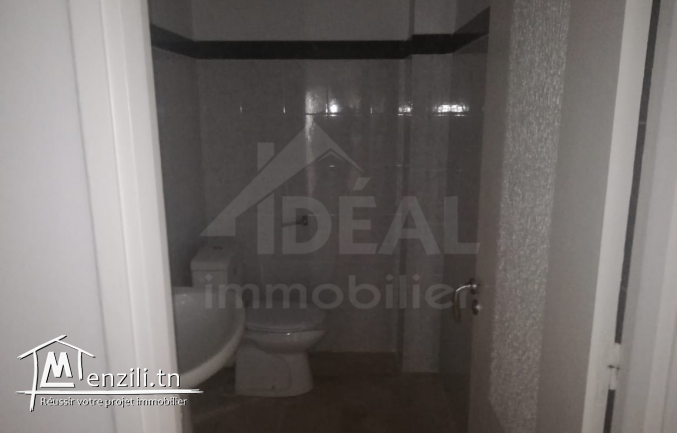 A louer Bureau 8P au Lac 1