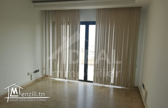 A louer Bureau au Lac 1