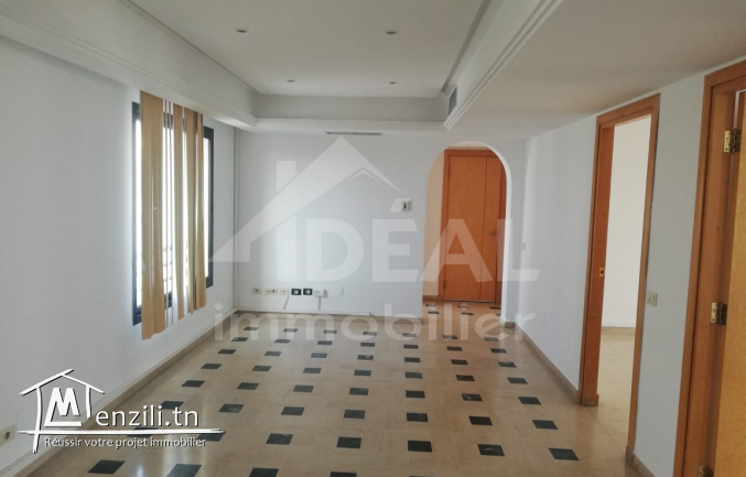 A louer Bureau au Lac 1