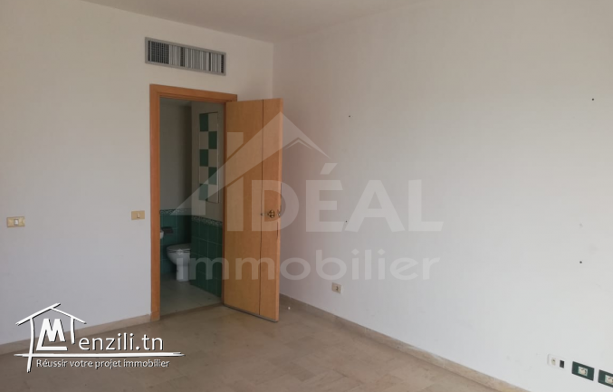 A louer Bureau au Lac 1