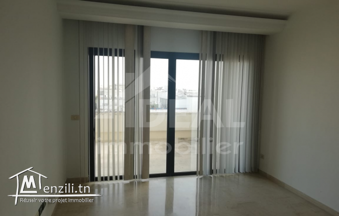 A louer Bureau au Lac 1