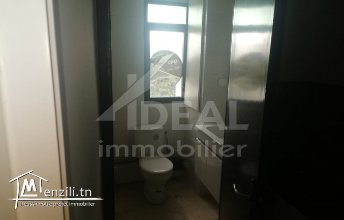 A louer Bureau H+4 au Lac 1