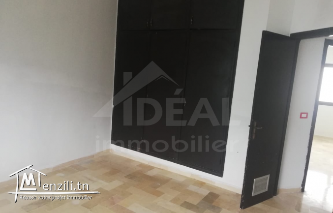 A louer Bureau H+4 au Lac 1