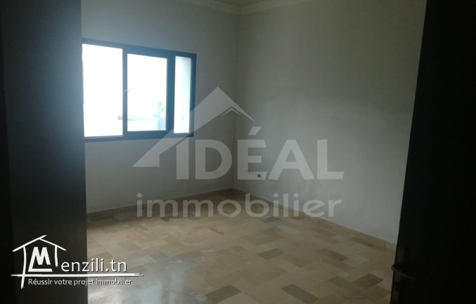 A louer Bureau H+4 au Lac 1