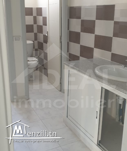 A Louer Bureau Open Space de 730 m2 au Lac 3