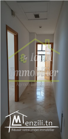 A louer un bureau au Lac 1