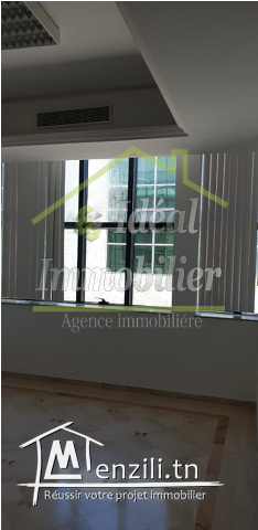 A louer un bureau au Lac 1